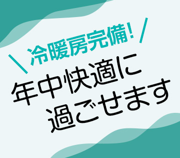 車・バイク・重機系、物流・倉庫・軽作業の求人画像１