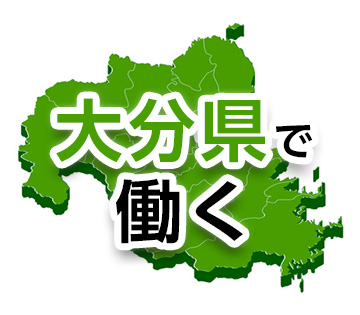 物流・倉庫・軽作業、機械・精密機器・金属の求人画像２